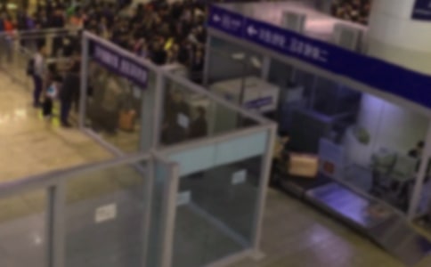 安检员检讨书范文