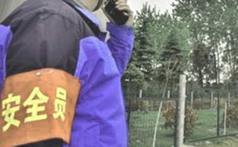 ��Ŀ��רְ��ȫԱƸ�ú�ͬ