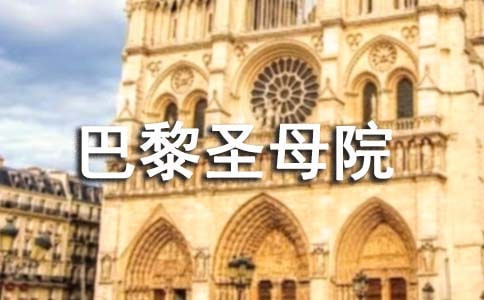 (��)������ʥĸԺ�������14ƪ