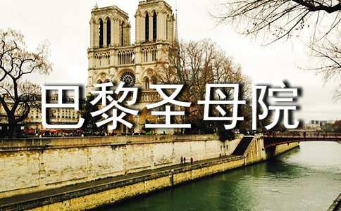 ���а���ʥĸԺ�����