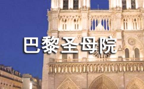 ���ر���������ʥĸԺ�������