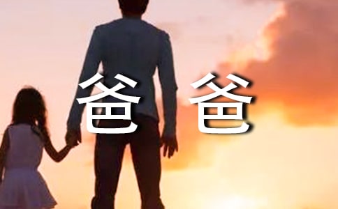 ˤ�Ӱɰְֹۺ�м���15ƪ