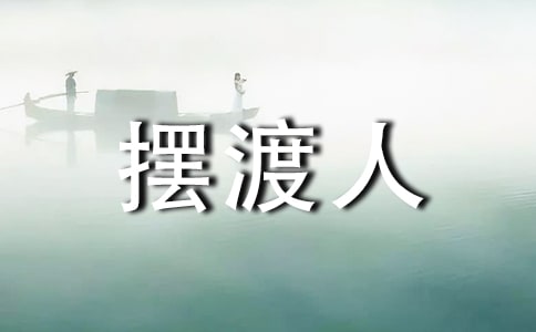 �ڶ��˶����ĵ����(���15ƪ)