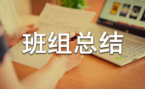 ������������ܽ�