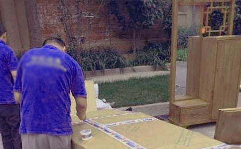 ��ţ������Ի�̰�