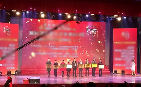 �佱����Ľ�����