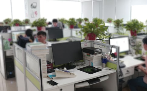 ���ر����칫�ҹ����ƶ�