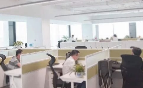 2021����칫�ҹ�����Ա�����ܽ�