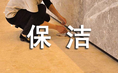 ��������ͬ(���15ƪ)