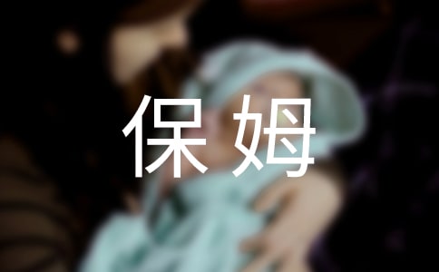 ��ķ�������15ƪ