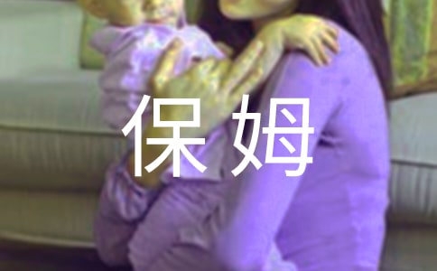 ��ķ������ı�����ʵ��15ƪ