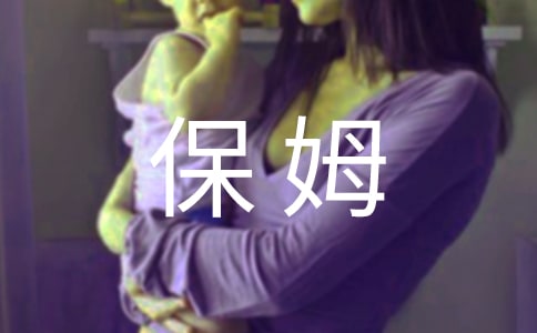 ��Ӷ��ķ��ͬ����15ƪ