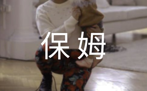 ��ͥ��ķ��ͬ��5ƪ