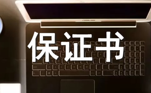 �ϰ�ٵ���֤��12ƪ