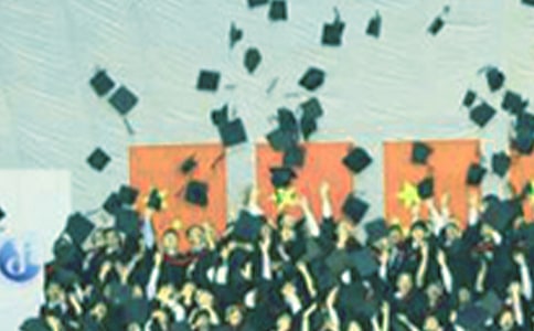 ��ҵ֤��ʧ֤��