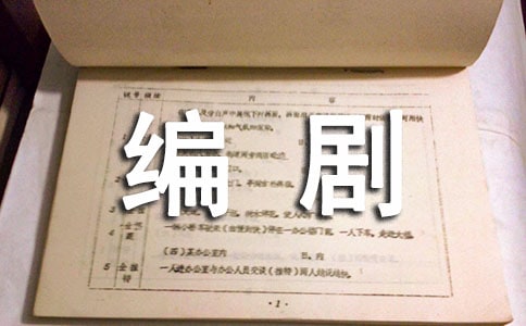 ���Ӿ���Ƹ�ú�ͬ������4ƪ��