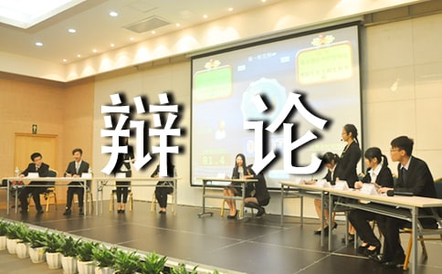 �����ｻ�ʣ����ۡ���ѧ��˼