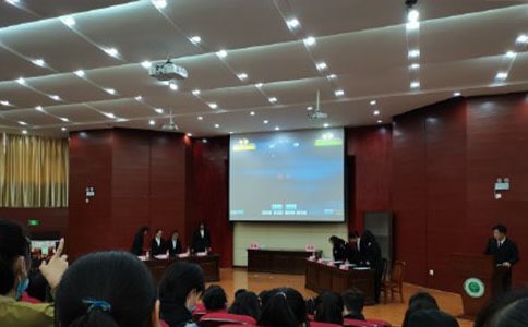 ��ѧ�������߻���