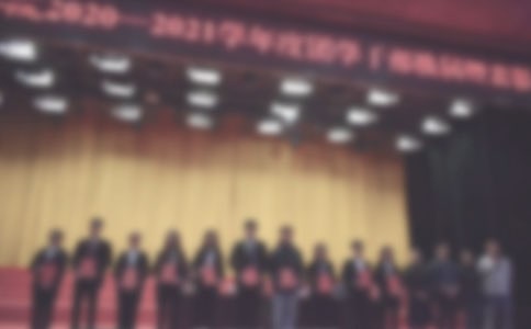 表彰工作认真的表扬信