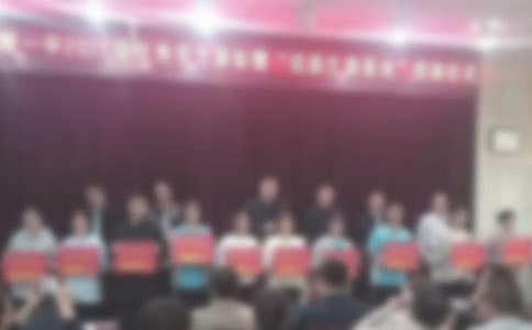 ����ѧ�����ô�ᷢ�Ը壨ͨ��17ƪ��