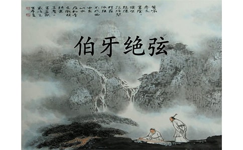 �������ҽ�ѧ��˼