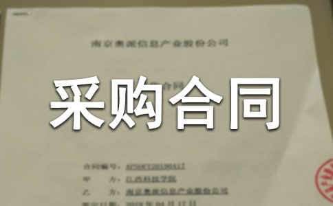 ��װ�ɹ���ͬ����