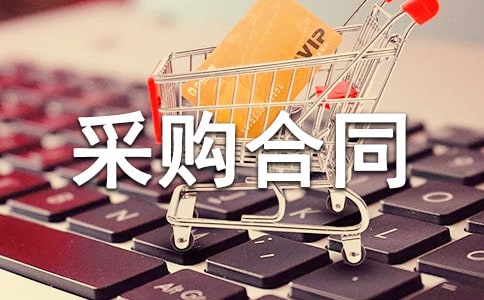 �ɹ���ͬ��ѡ��5ƪ��