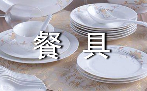 �;߹����ƶ�