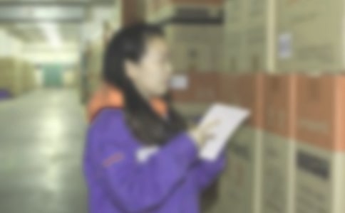 ��˾�ֹ����ƶ�