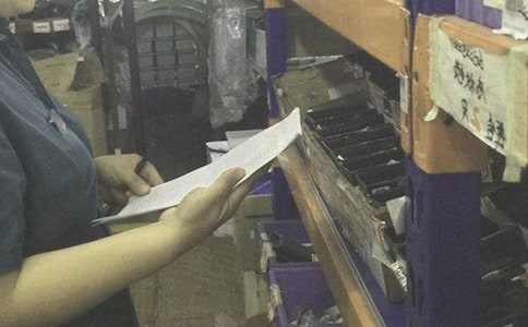 ���������ֹ�Ա���Ҽ�����ƪ