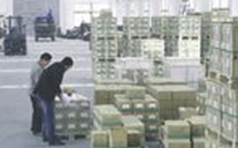 �ֹ�Ա������ת�������ܽ᷶��