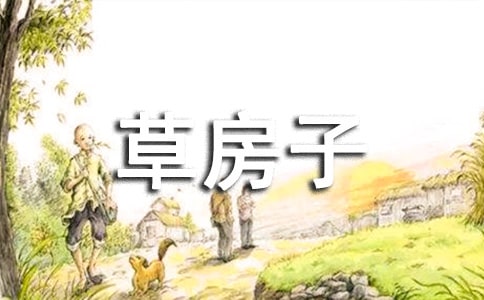 Сѧ�����ݷ��ӡ�����ʼ�