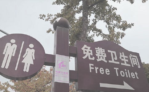 ���������Ĺ����ƶ�