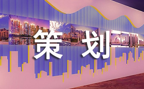 ����߻��ƹ㷽��