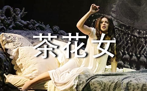 �Ķ��軨Ů�Ķ����