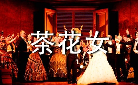 �軨Ů�����(��ѡ15ƪ)