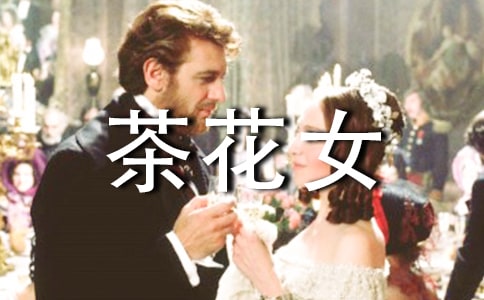 �軨Ů�����(����15ƪ)