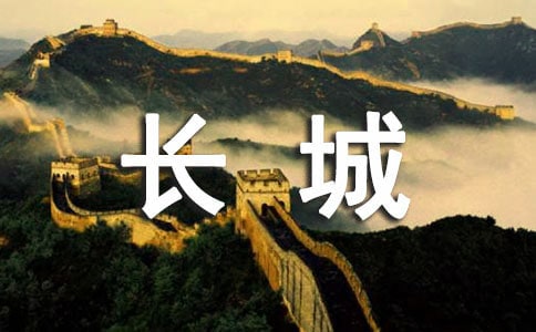 ��Ѫ�������ǡ���ѧ��˼