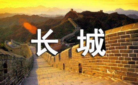 �˴��볤�ǵ��δ�(15ƪ)