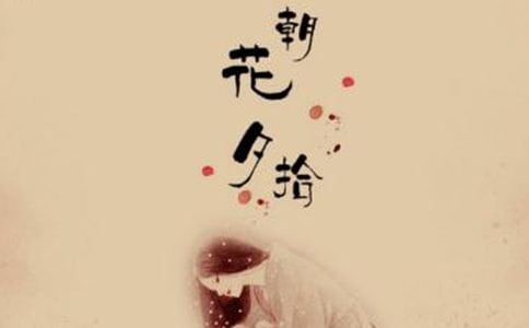 ����Ϧʰ����ʼǼ���14ƪ