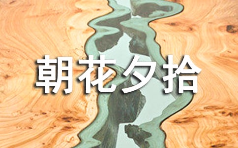 ������Ϧʰ������У���15ƪ��