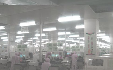 车间员工工作失误检讨书(推荐)