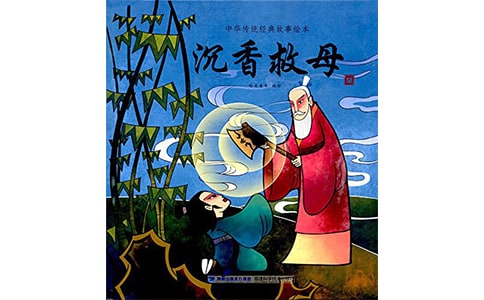 �������ĸ�������ͨ��15ƪ