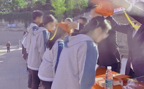 ���������270��