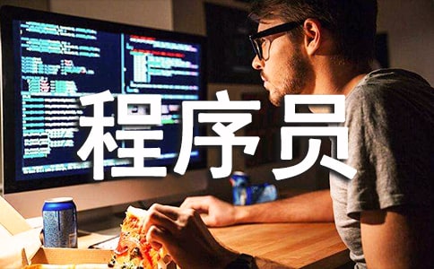 ����Ա���չ����ܽ�(��ѡ15ƪ)