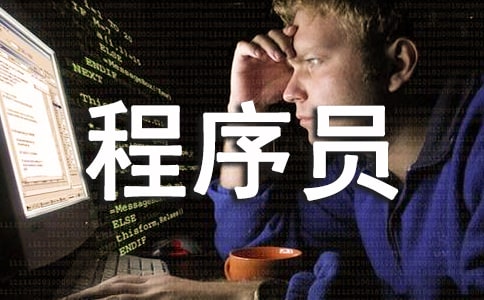 ����Ա��ȹ����ܽ�(15ƪ)