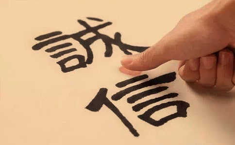 ���ű�֤��