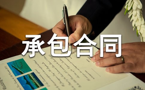 �ֵسа���ͬ13ƪ�����䡿