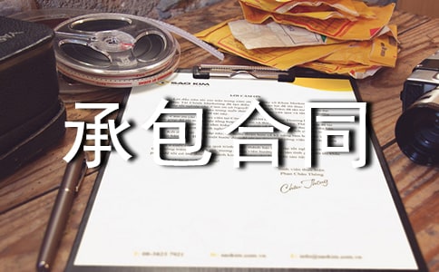 �������̳а���ͬ15ƪ