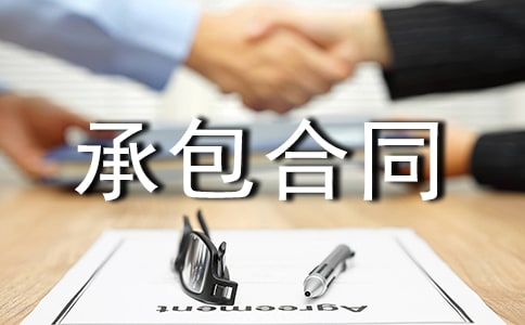 ˮ������а���ͬ15ƪ